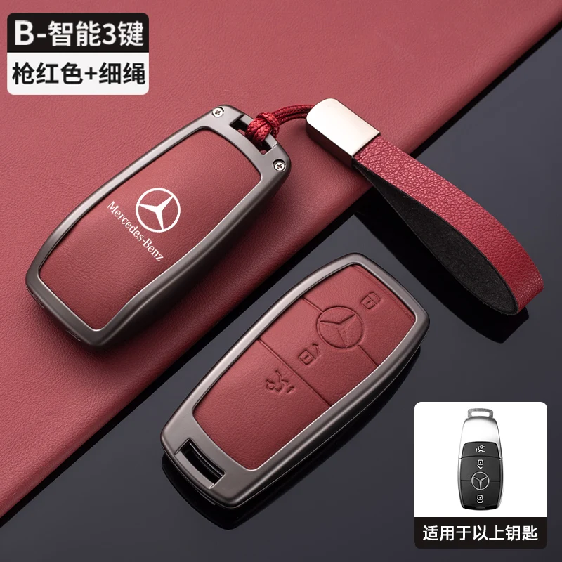 

Alloy Leather Car Key Case Cover For Mercedes Benz W204 W205 W206 W212 W213 W221 W222 W223 W463 A E S Class GLA GLE GLC GLK GLS