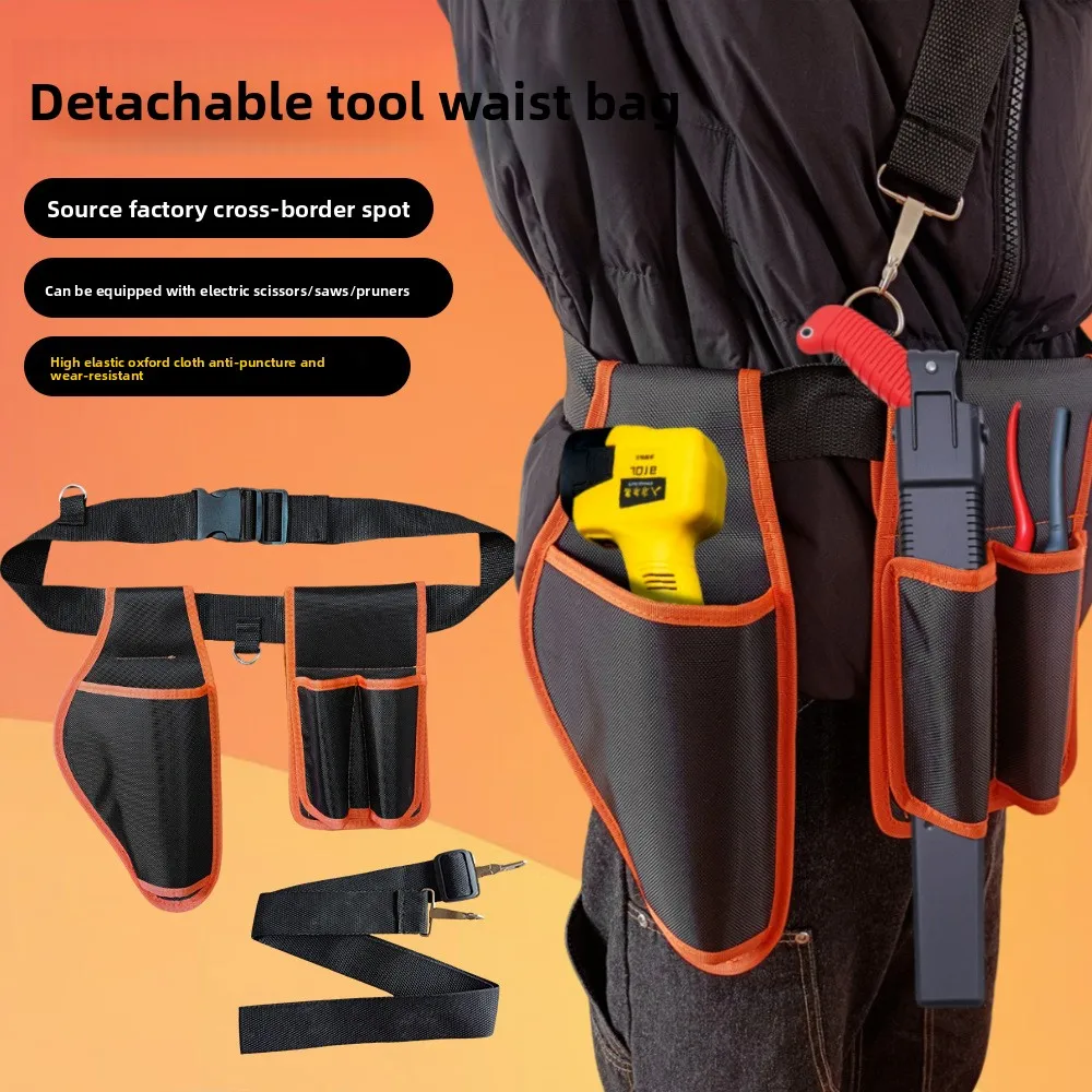 Portable Tool Waist Bag with Shoulder Strap, Multi-Function Oxford Pouch for Garden Shears Saw Drill, Orange Black Outdoor Ca