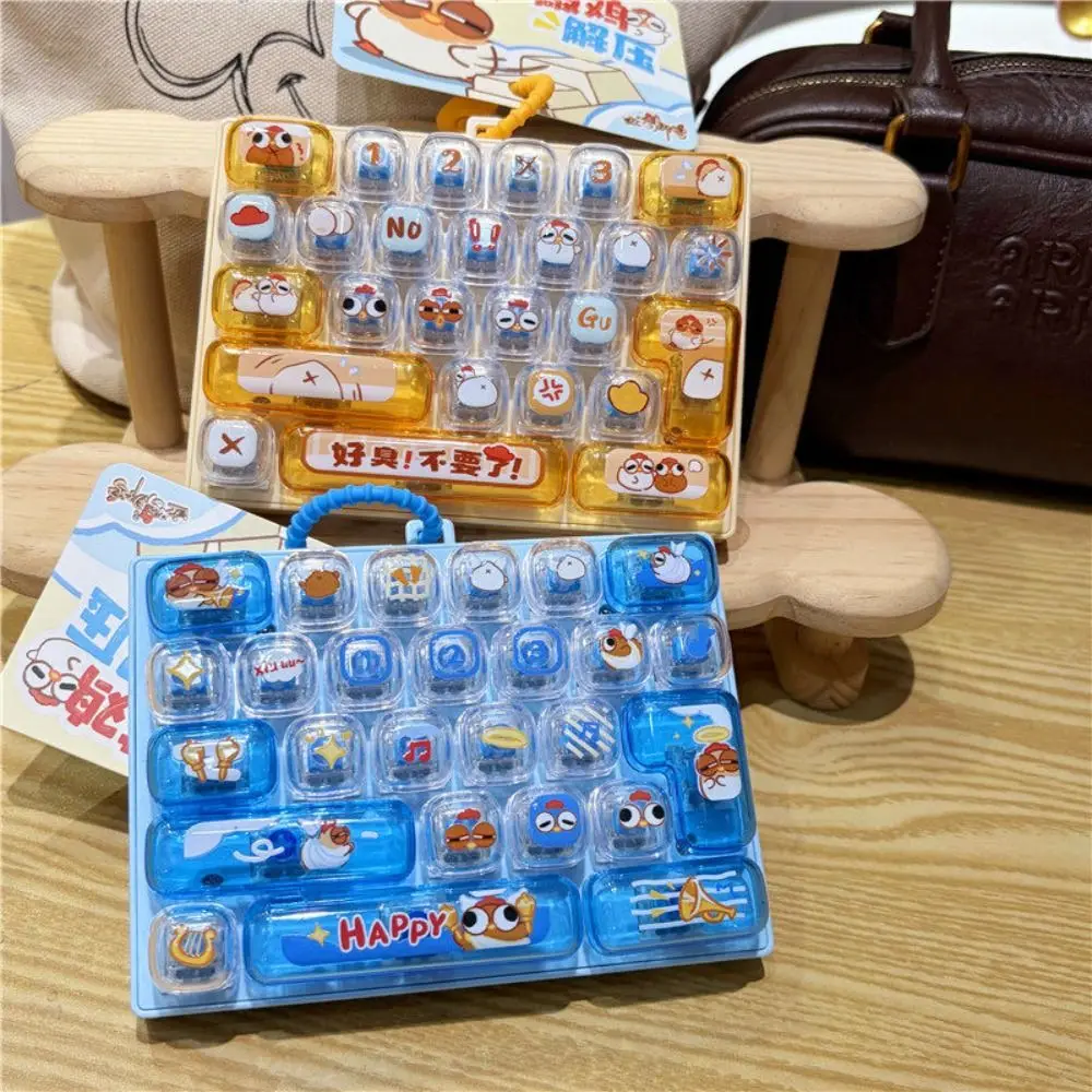 26-key Stress Relief Decompression Toy Keychain Clear Key Sounds Press Button Toy Gifts Portable Mechanical Keyboard Toy