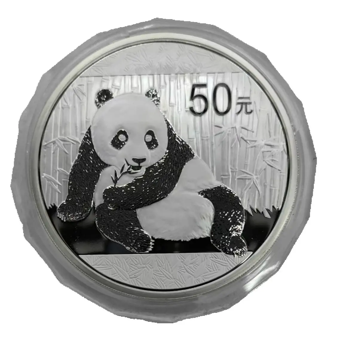 1987-2015 China 5 O…