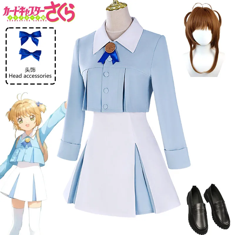 

Cardcaptor Sakura Cosplay Costume Sakura Dating Dress JK Uniform Blue and White Outfit CCS Cosplay Halloween Role Play Uniform