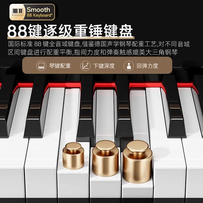 بيانو جراند بيانو كهربائي ذكي مكون من 88 مفتاحًا للاستخدام المنزلي والأطفال والكبار، بيانو كهربائي لمستوى الأداء الاحترافي #3