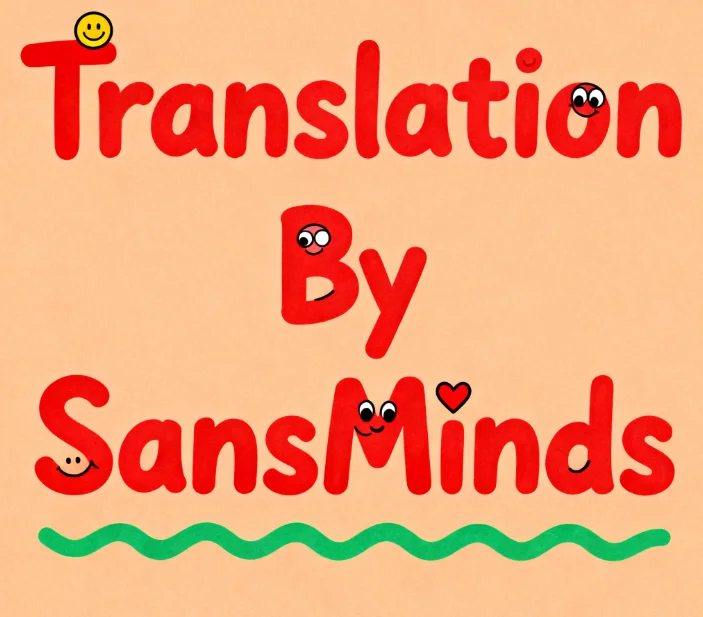 

Gimmicks Translation by SansMinds - Card Magic Trick for Close-Up Illusions & Comedy