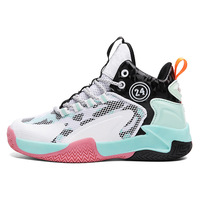 Lynjacye Small Size 31 32 Basketball Sneakers High-Top Sport Shoes Outdoor Boys Girls Training Zapatos De Mujer Tendencia