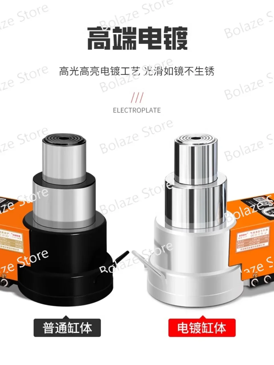 Horizontal pneumatic jack hydraulic 80 tons 30t50 oil pressure 100 daughter heavy duty auto repair special pressure top