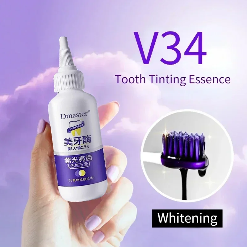 V34 dentifricio viola sbiancamento dei denti enzima rimuovi macchie di placca pulizia igiene orale strumenti sbiancanti dentali cura dell\'alito