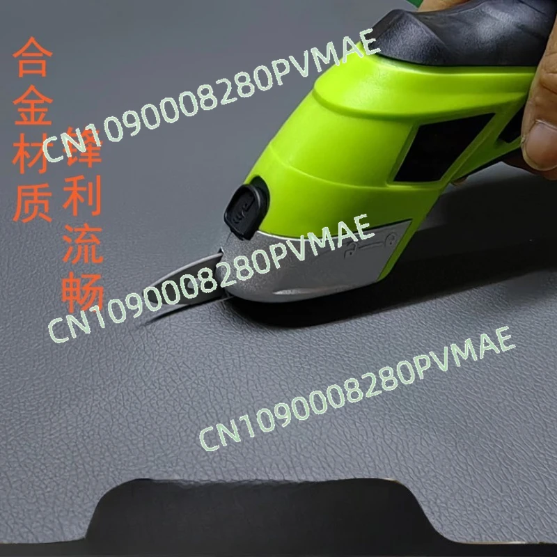 

Portable Rechargeable Electric Scissors - For Fabric Leather Tailor Cutting