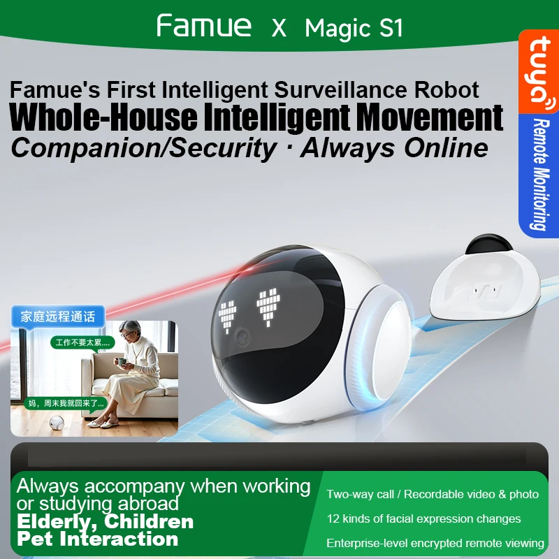 2025Famue التلقائي شحن كاميرا روبوت HD 5G WIFI IP كاميرا الحيوانات الأليفة المحمول تتبع للرؤية الليلية CCTV عرض عن بعد TUYA APP كاميرا #3