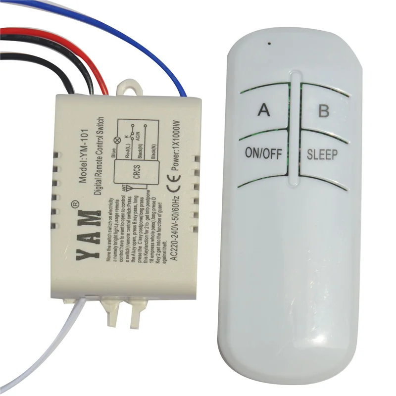 【Livraison Rapide】Digital remote control switch