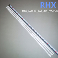 FOR advertising machine C43W LCD TV backlight strip HRS_SQY43_3X8_2W_MCPCB