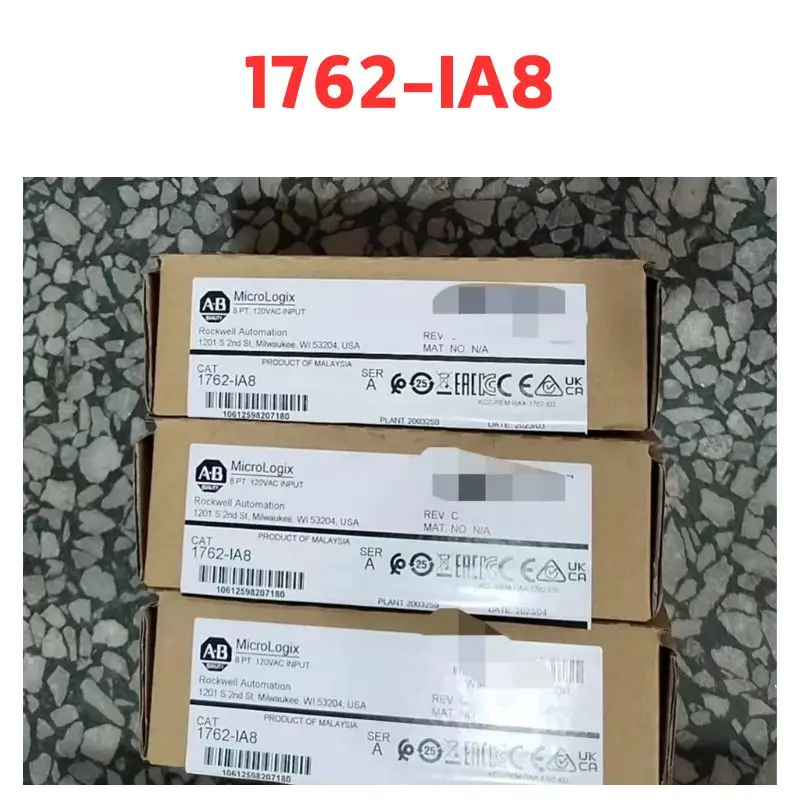 Brand New, Module, …