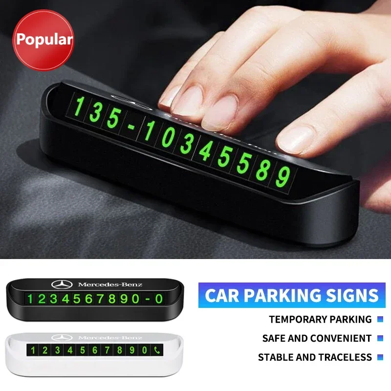 

# Светящаяся автомобильная временная парковочная карта, номер телефона, скрытый номер телефона, табличка для Mercedes Benz W211 W204 W210 CLA GLA