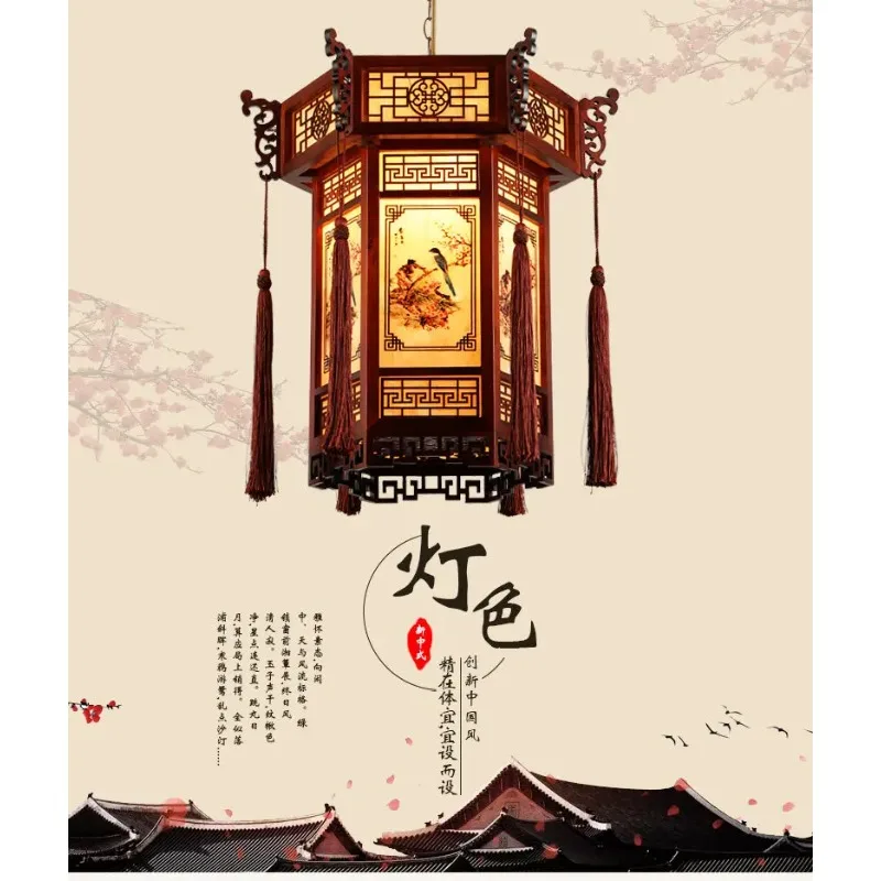 palace lamp balcony red lantern chandelier temple ancestral hall Chinese style antique building door outdoor