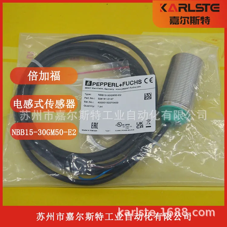 2025 Germany P + F …