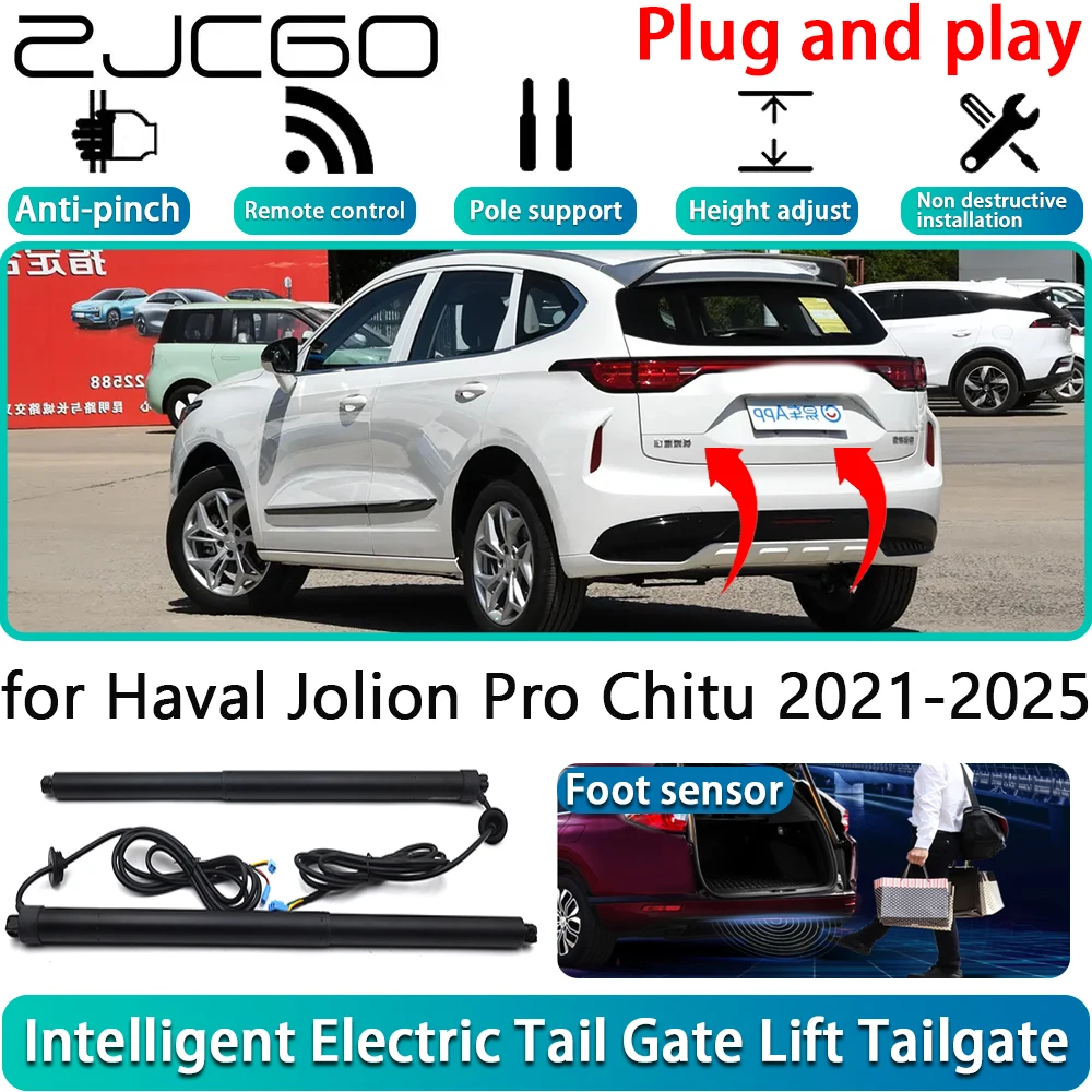 

ZJCGO for Haval Jolion Pro Chitu 2021-2025 Electric Powered Tailgate Power Liftgate Automatic Tailgate System With Foot Sensor