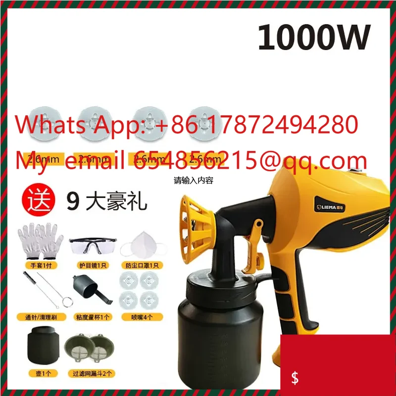 1000W 1200W Rechargeable portable electric spraypaint coating latex paint spraying tool  appliances