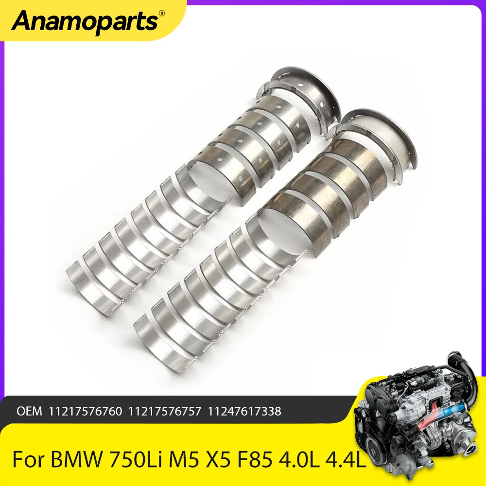 

Комплект подшипников N63 S63 для BMW 750Li M5 X5 X6 M F10 F85 F90 4.4L N63B44 S63B44