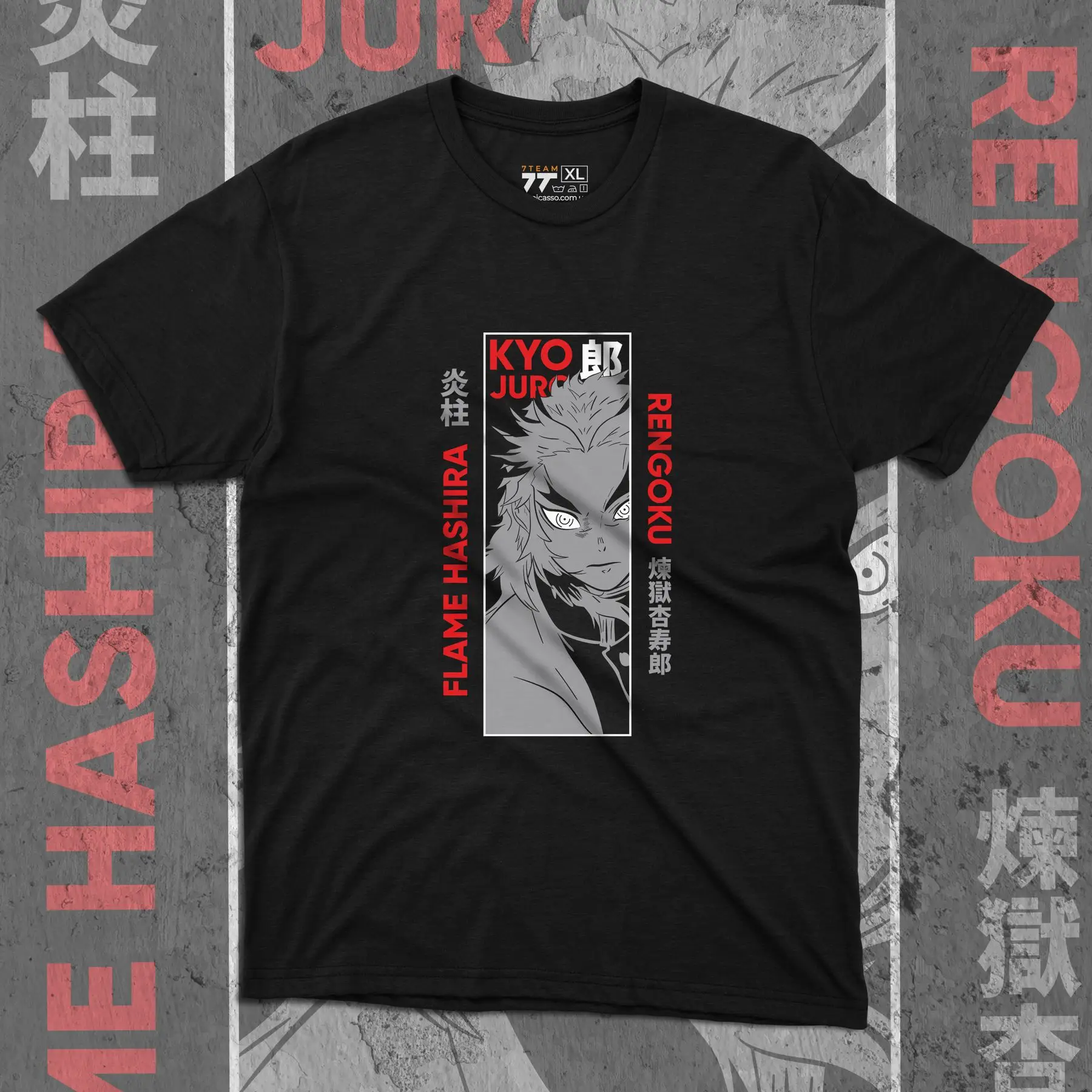 T-shirt with Demon Slashing Blade print - Kyojuro Rengoku