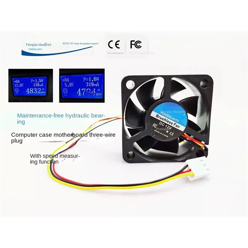 

pa blueprint 5020 гидравлический подшипник 5 см трехпроводной с измерением скорости 12 В 5 В вентилятор охлаждения корпуса материнской платы 50*50*20 мм