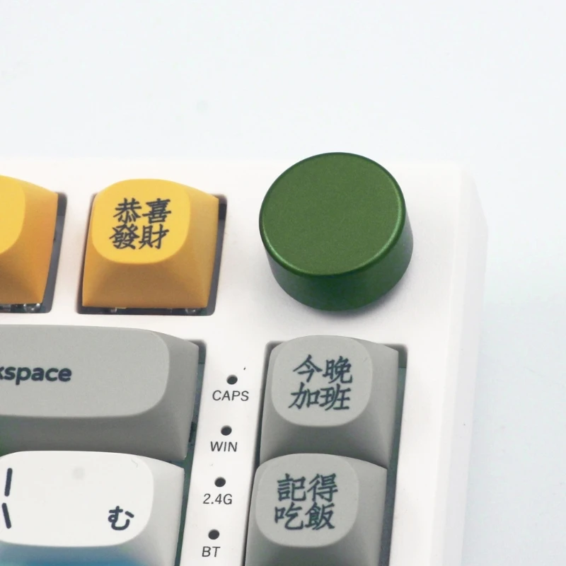 Bouton de clavier rond boutons métalliques pour claviers mécaniques F75 IK75 contrôle précis pour les joueurs et les créatifs