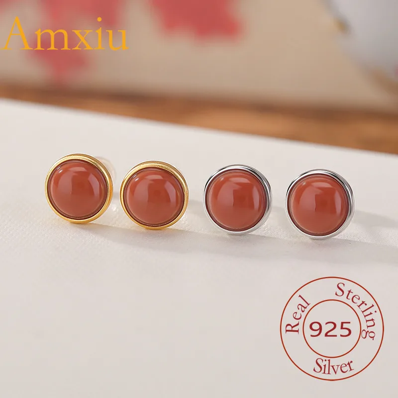 

Amxiu стерлингового серебра 925 пробы с позолотой из южного красного агата, новые простые универсальные круглые серьги в китайском стиле