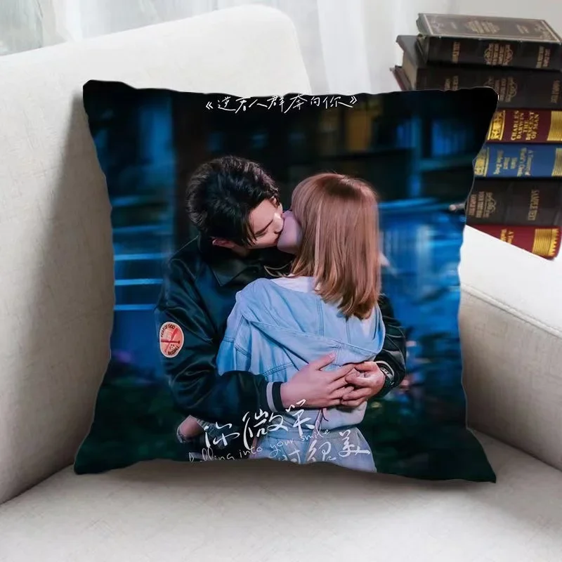 Xu Kai Cheng Xiao HD Poster Double-sided Printed Pillowcase TV Falling Into Your Smile Drama Stills Home Car Decor Cushion Cover