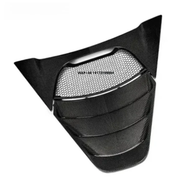 

OEM Style Dry Carbon Fiber Engine Compartment Cover Kits for 720S Engine Bonnet