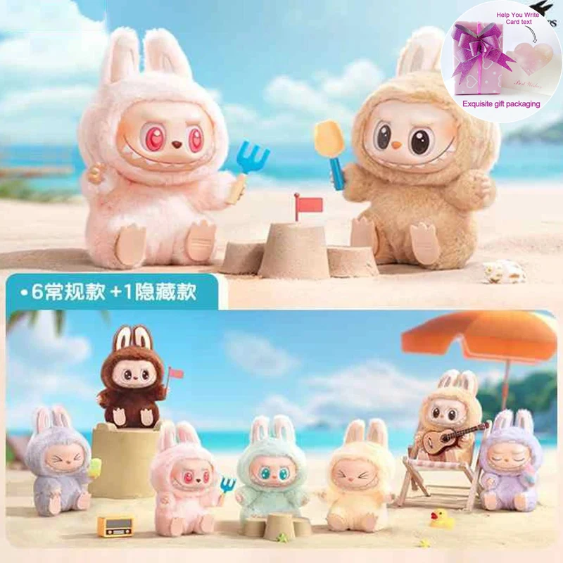 

Genuine Spot Goods Pop Mart Labubu Heartbeat Macarons Vinyl Blind Box Plush V1 V2 Toy Customized Gift Packaging Greeting Cards