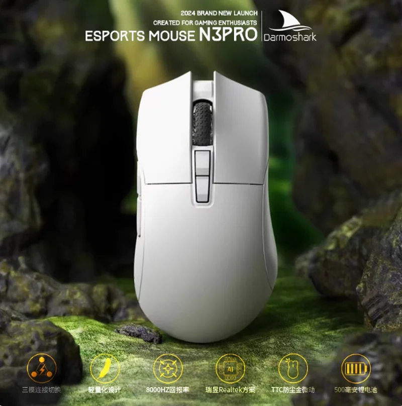 

Darmoshark Dharma Shark N3pro Lightweight Wired Wireless Dual 8k Three-Mode E-Sports Game Office Wireless Mouse