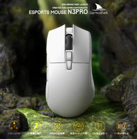 Darmoshark Dharma Shark N3pro Lightweight Wired Wireless Dual 8k Three-Mode E-Sports Game Office Wireless Mouse