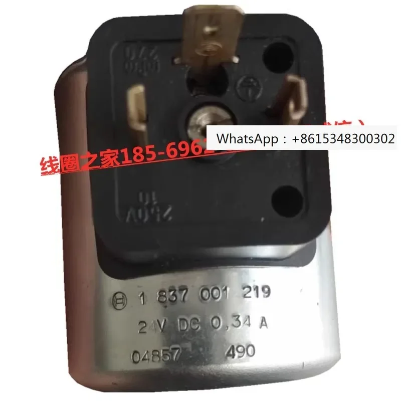 crane-1837001226-vanne-electromagnetique-de-prehension-crane-1837001221-bobine-1837001224