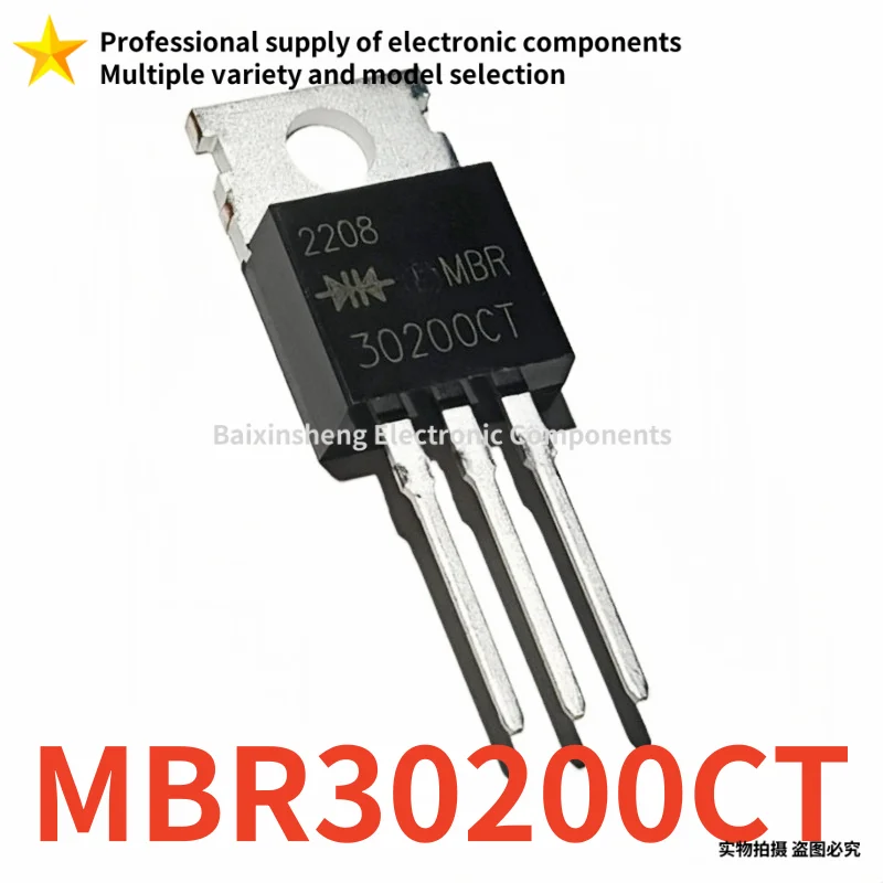 10PCS Brand new quality MBR30200CT MBR30200 30200CT TO-220