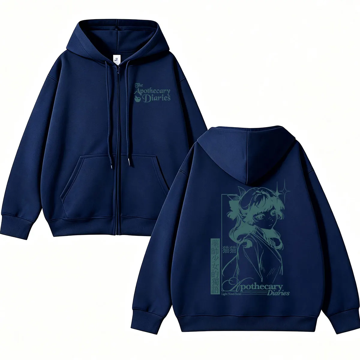 Japan Anime The Apothecary Diaries Zipper Hoodies Maomao Lihua Men Women Manga Cardigan Sweatshirt Casual Loose Fleece Jackets