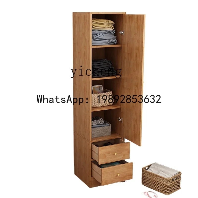

GZ Solid Wood Narrow Wardrobe Single Door Does Not Cover an Area of 40cm Simple Hanging Small Children's Wardrobe