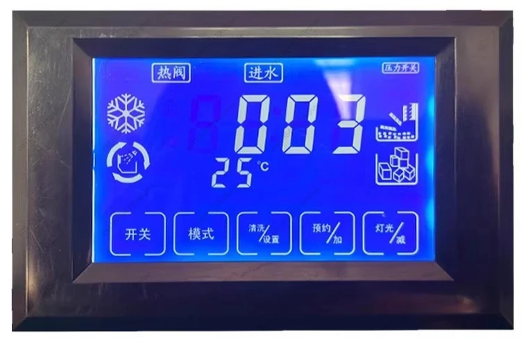 

Ice Maker LCD Digital Display Computer Board LCD Touch Screen Adjustment Switch Machine Touch Button Screen Water Ice Maker