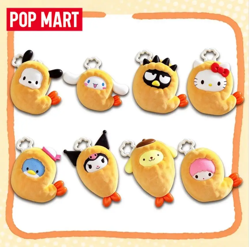 POP MART Pop Bean Sanrio Characters Fried Shrimp Series Blind Box Surprise Container Mini Kawaii Doll Toy