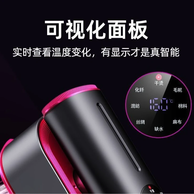 Ferro da stiro portatile standard americano, piccolo ferro da stiro pieghevole per uso domestico, ferro da stiro elettrico a vapore, regalo per artefatti