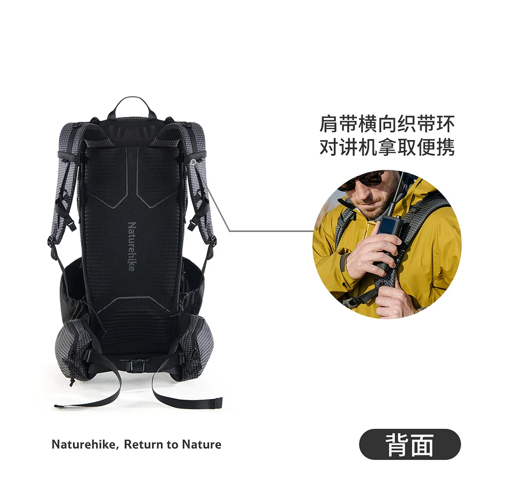 Naturehike 2026 Neuer Rock 60L Wanderrucksack Outdoor Multifunktionales Montagesystem Wasserdichter Regenschutz Erweiterbarer Rucksack – Detail 12