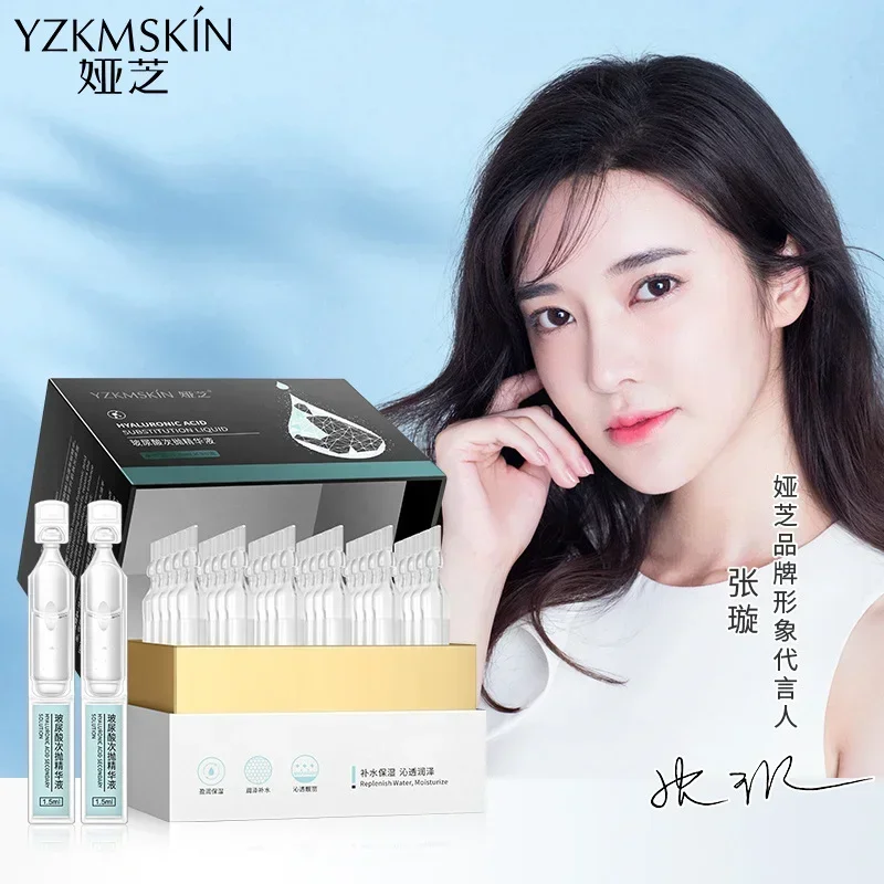 Hyaluronic Acid Facial ESSENCE 30pcs Deeply Hydrating Moisturizing Reduce Fine Lines Shrinking Pores Improve Dullness Skin Care