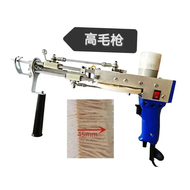 Carpet electroacupuncture, tufting machine, carpet knitting gun