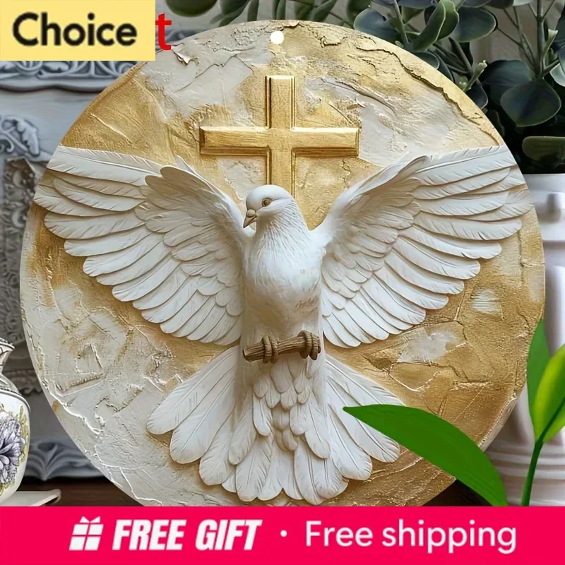 2026 2D Flat Holy Spirit Dove With Cross Metal Wall Art, Round Vintage Christian Religious Decorative Tin Sign, Retro Spiritu