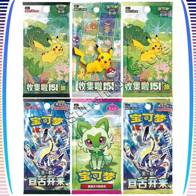 Оригинальная карта Pokemon 151 PTCG 9,0 Алая и фиолетовая упрощенная китайская сборная упаковка, коллекционные карточки, оригинальные игровые игрушки, подарки