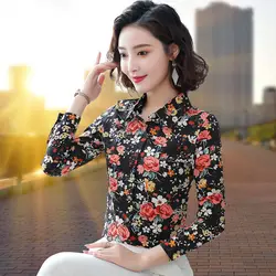 Vintage Printed Button Asymmetrical Shirt Women's Clothing 2023 Autumn Winter Oversized Loose Elegant Tops Office Lady Blouse