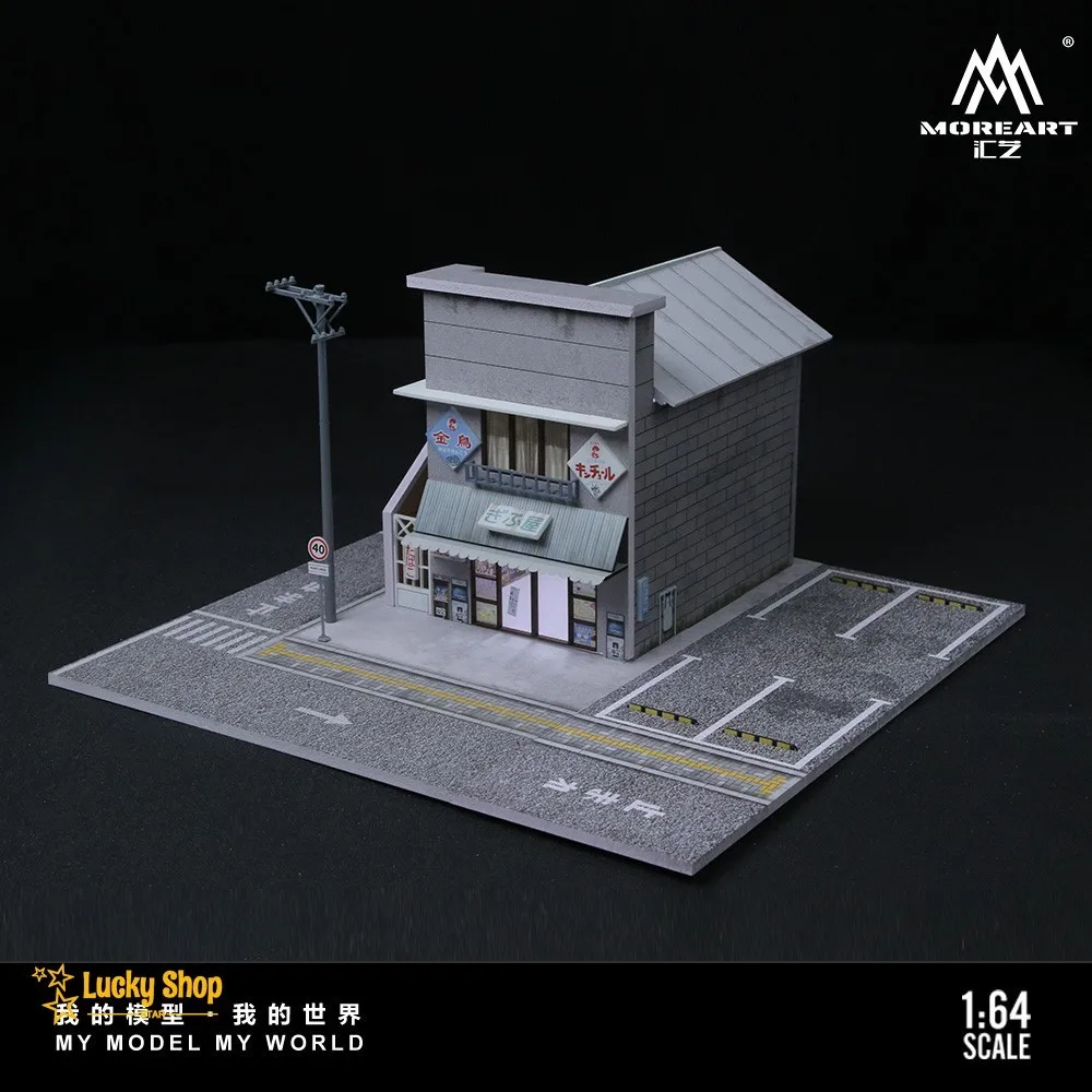 Diorama 1/64 modèle de Garage de voiture moulé sous pression LED maison de bonbons modèle de stationnement étui de scène