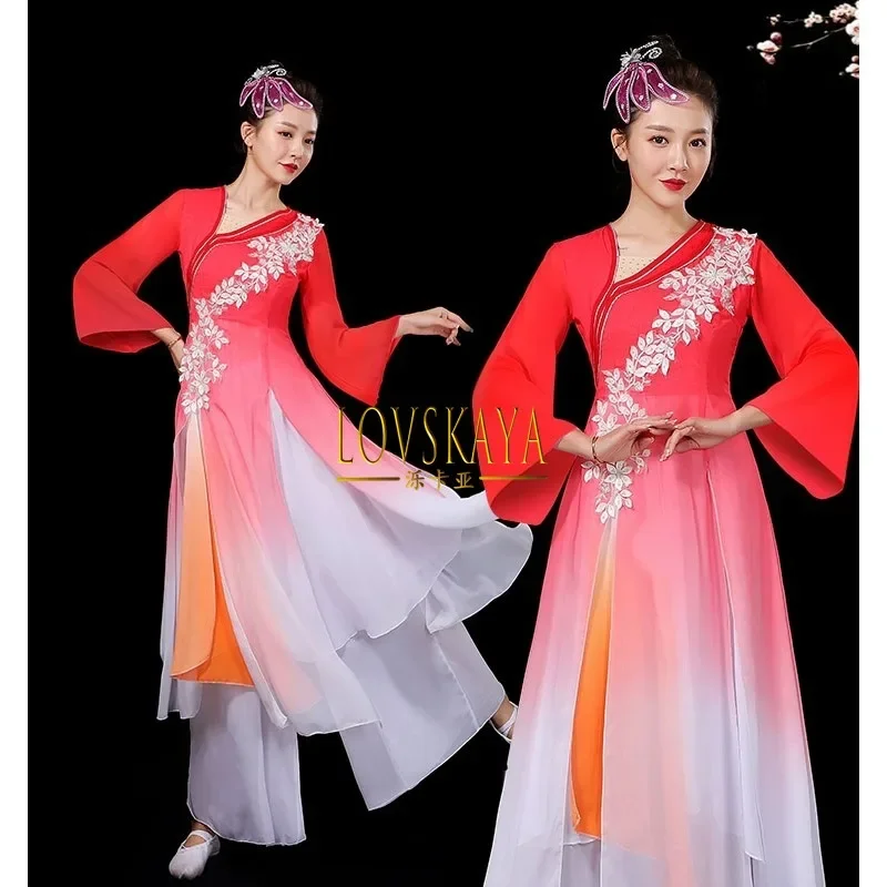 

Chinese style ethnic dance classical dance performance costumes women's elegant fan dance costumes