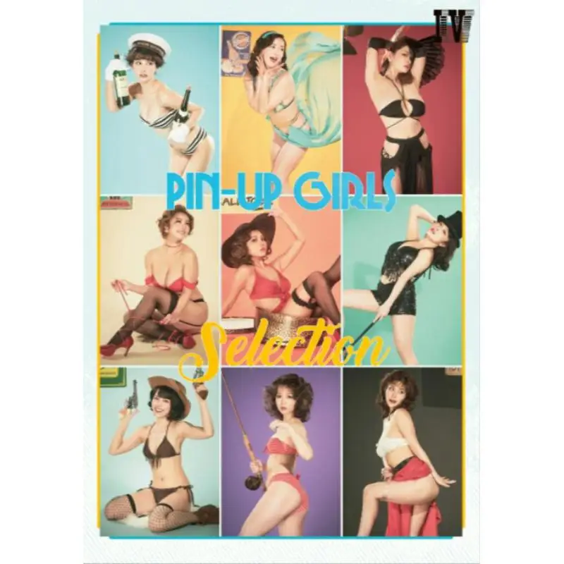 PINUP GIRLS Selection 4 Aya Hazuki Haruka Bando 9784862563859