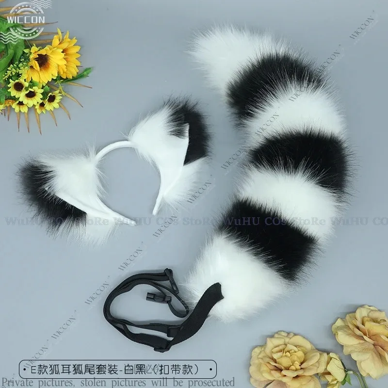 Orejas de animales y cola de Animal, Cosplay peludo, juego de rol, tocado de felpa, cola de zorro, lindo negro, gris, marrón, fiesta de Halloween, mujer y hombre
