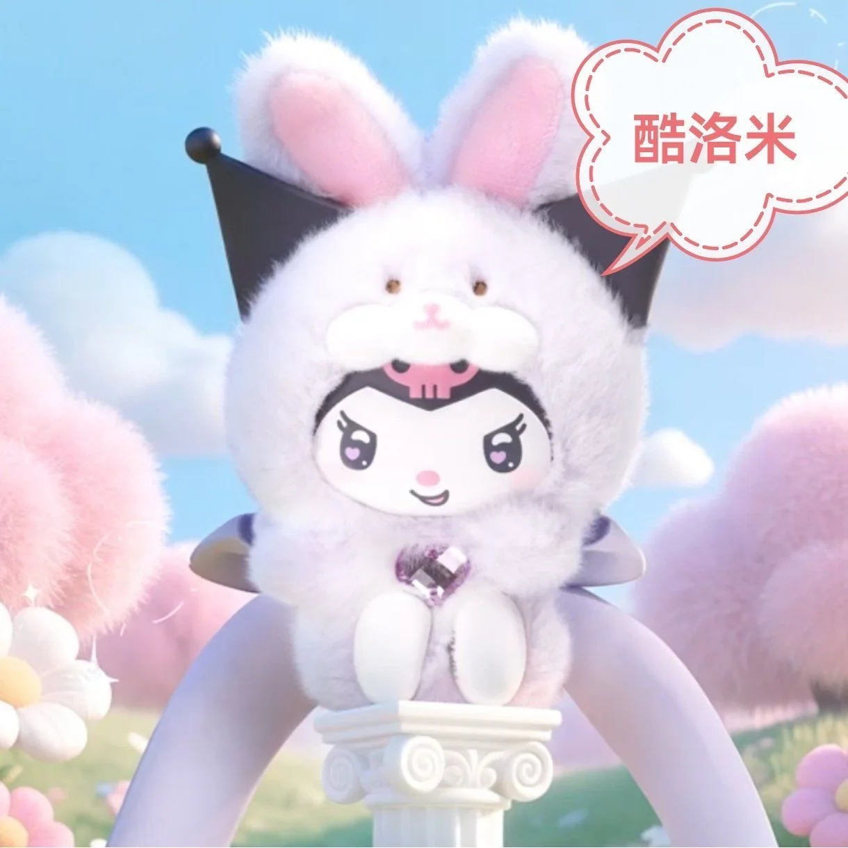 Genuine Sanrio Diamond Bunny Baby Series Melody Blind Box Toys Vinyl Plush Bag Pendant Doll Kuromi Mystery Box Trendy Toys Gifts - Image 3