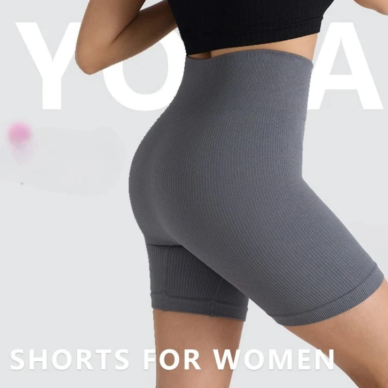 

Yoga Women's Sports Seamless Elastic Tight Three Piece Pants Fitness Exercise Hip Lifting Pants Cycling Pants Yoga Gym Sport
