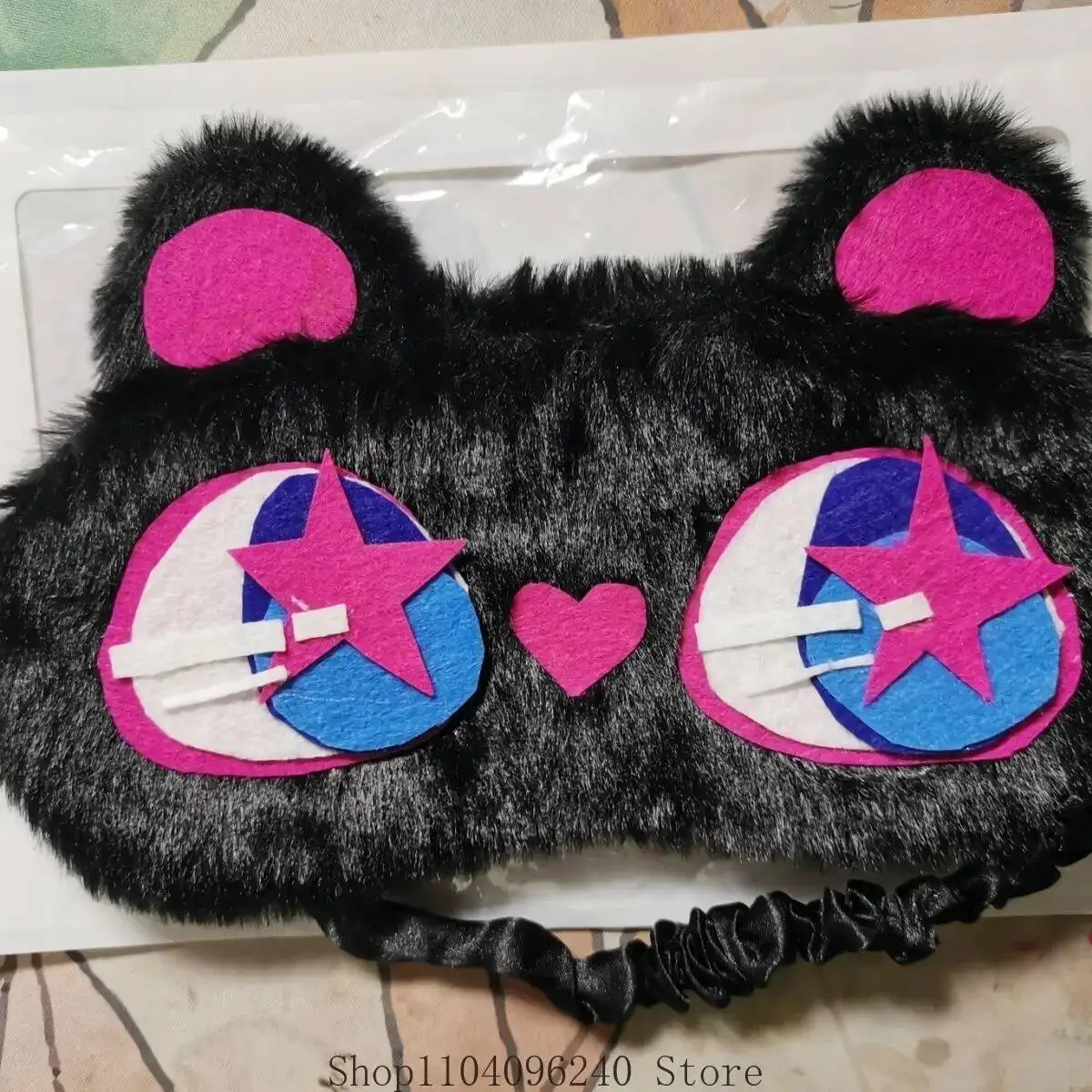 أنيمي لعبة لعبة الغريبة المرحلة حتى التصحيح أنيمي التظليل قناع النوم إيباتش السفر الاسترخاء غطاء اييشادي العين